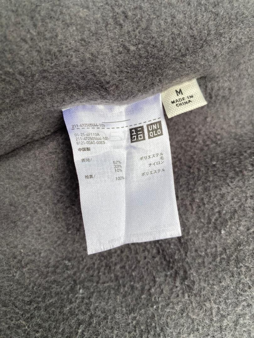 Undercover × Uniqlo Uniqlo X comptoir Des cotonniers Wool Size US M / EU 48-50 / 2 - 7 Thumbnail