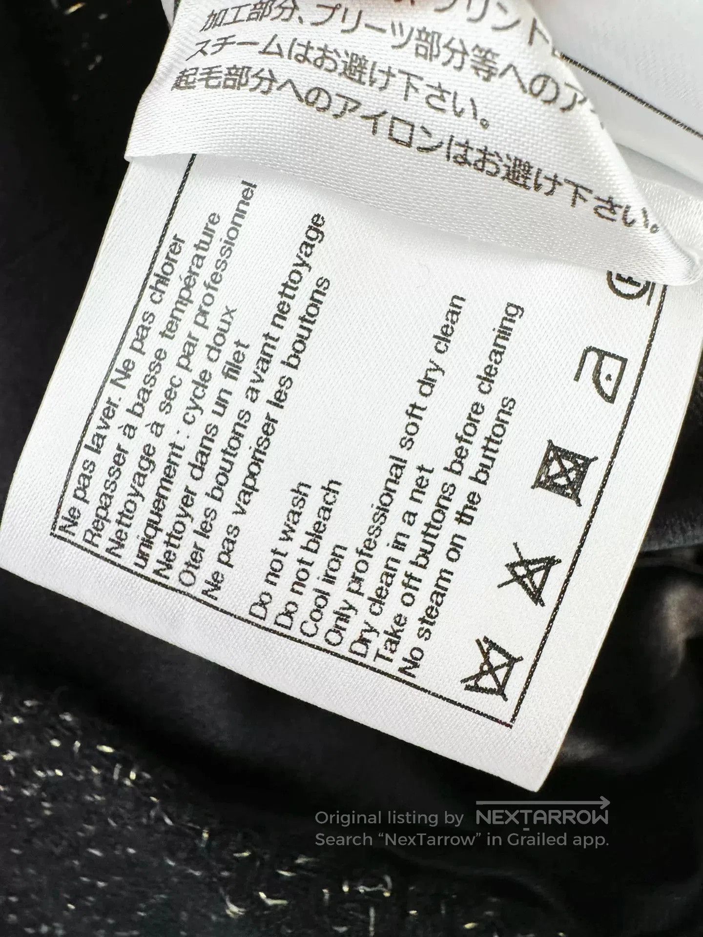 Chanel Chanel 19A Egypt Series Long Coat. Size XXS / US 00 / IT 34 - 7 Thumbnail