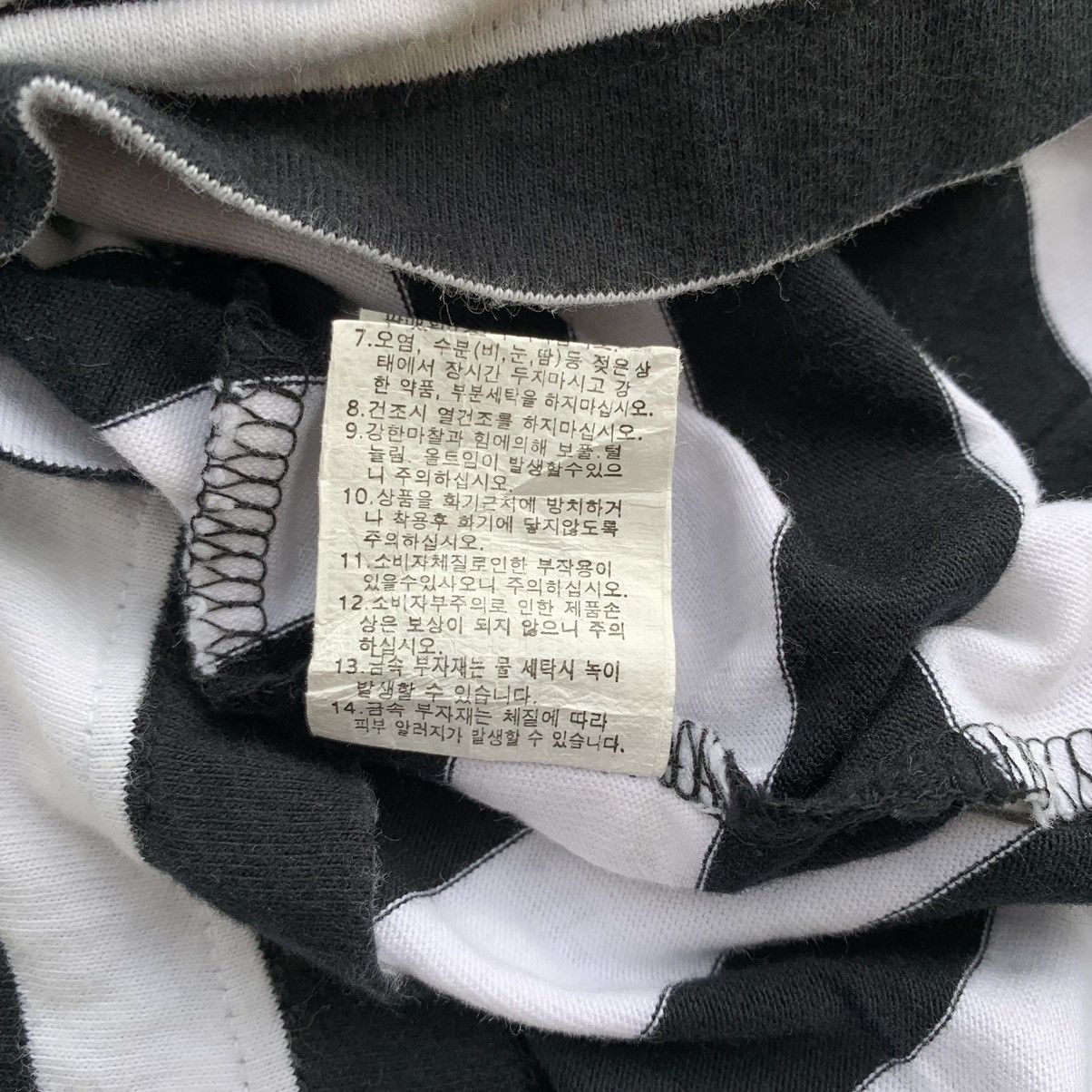 If Six Was Nine × Japanese Brand MUSIC CULTURE TEE SHIRT Size US M / EU 48-50 / 2 - 6 Thumbnail
