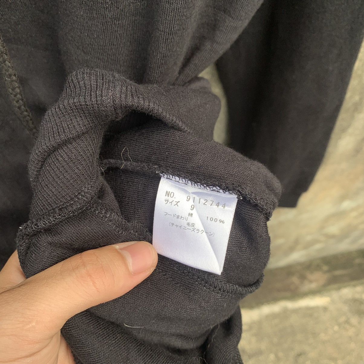 Japanese Brand JAPANESE FUR ZIPHOODIE EASTBOY IFSIXWASNINE LGB STYLE Size US S / EU 44-46 / 1 - 8 Thumbnail