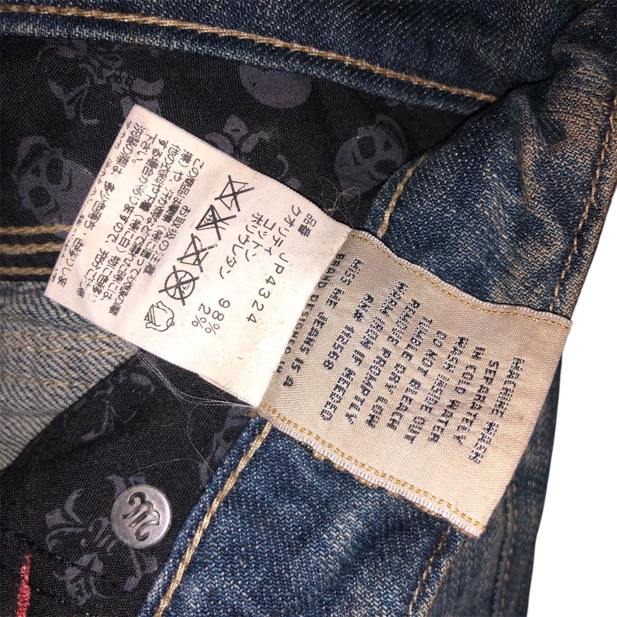 Designer × Japanese Brand × Miss Me Vintage Miss Me Denim Jeans Leather Cross Patches Size 28" / US 6 / IT 42 - 24 Thumbnail