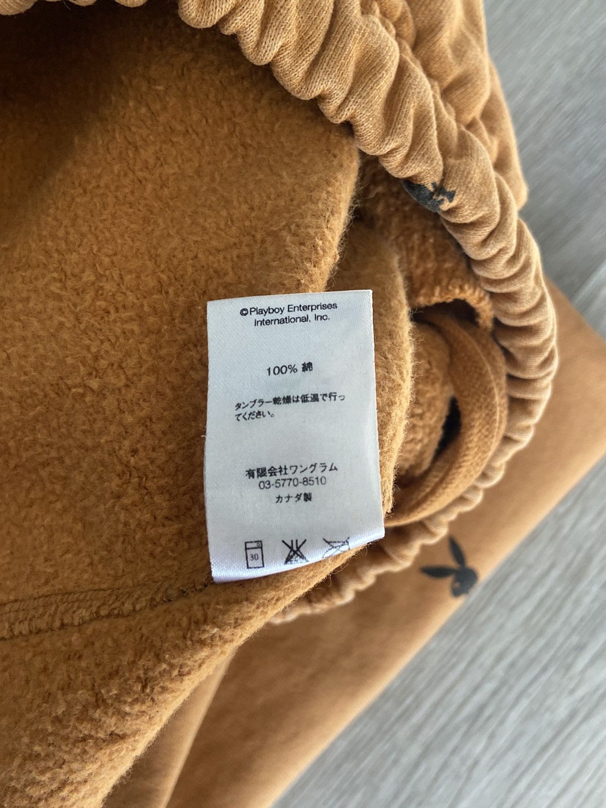 Supreme Supreme Playboy Allover Sweatpants FW15 Small Size US 30 / EU 46 - 8 Thumbnail