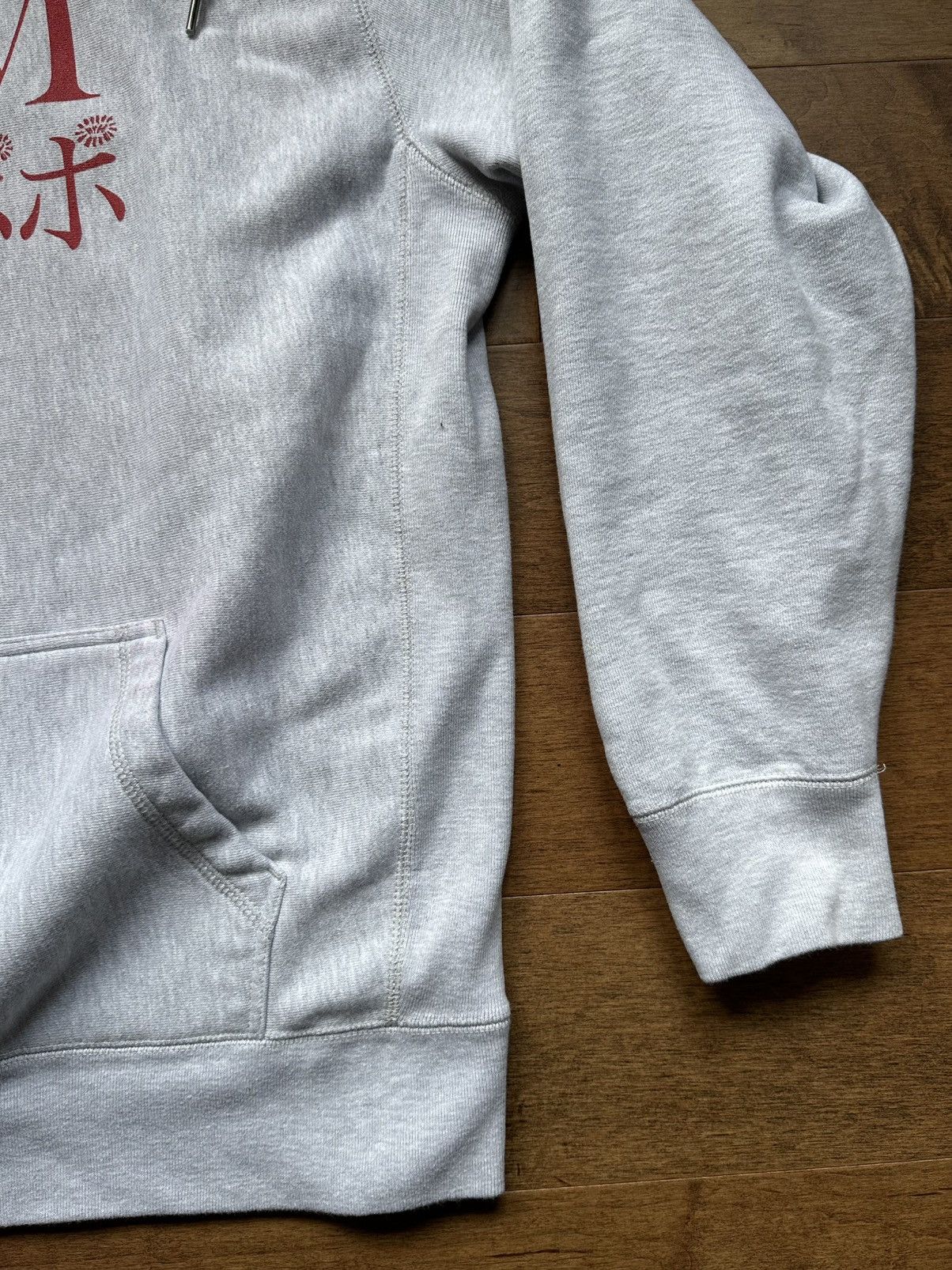 Jam jam taraxacum hoodie Size US L / EU 52-54 / 3 - 4 Thumbnail