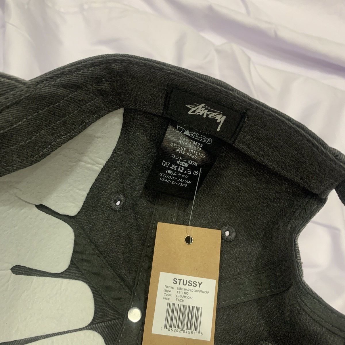 Stussy Stussy Basic Washed Low Pro Cap Size ONE SIZE - 4 Thumbnail