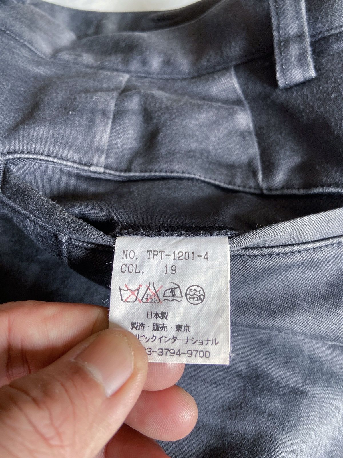Tornado Mart TORNADO MART FLARED PANTS Size US 28 / EU 44 - 9 Thumbnail