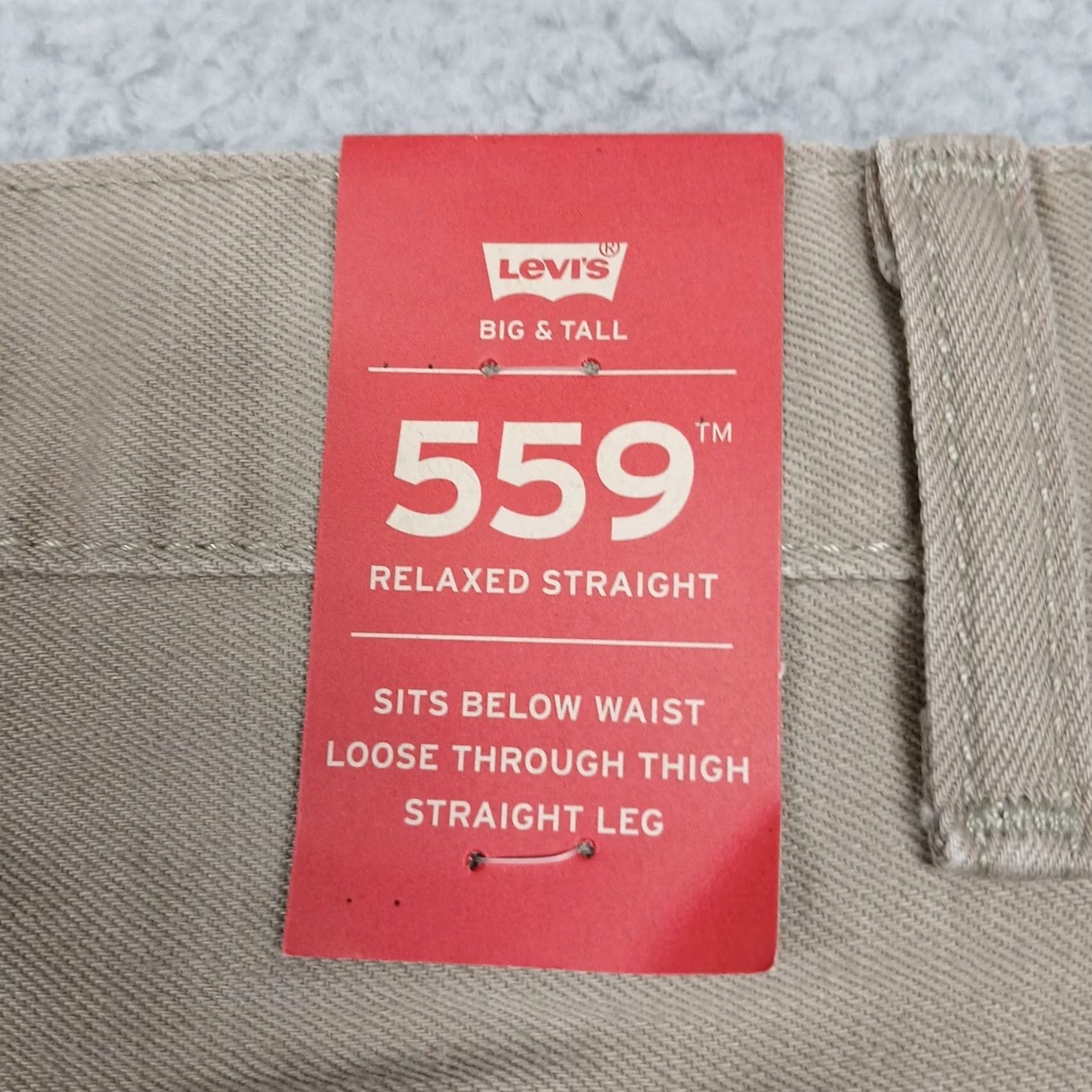 Levi's Levi's 559 Relaxed Straight Fit Jeans 44x32 Timberwolf Khaki Tan NWT Size US 44 / EU 60 - 5 Thumbnail