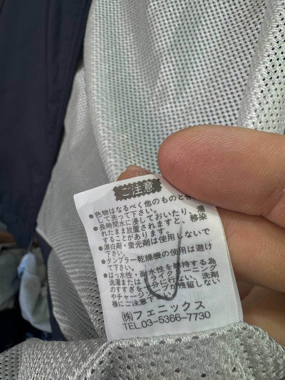 Kappa × Vintage Vintage Kappa Side Tape Embroidered Rare Men’s Jacket Size US M / EU 48-50 / 2 - 17 Thumbnail