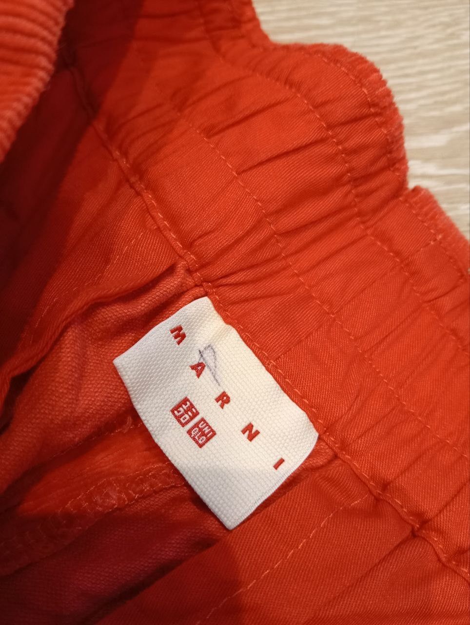 Marni MARNI x UT BAGGY CORDUROY PANTS Size US 31 - 6 Thumbnail
