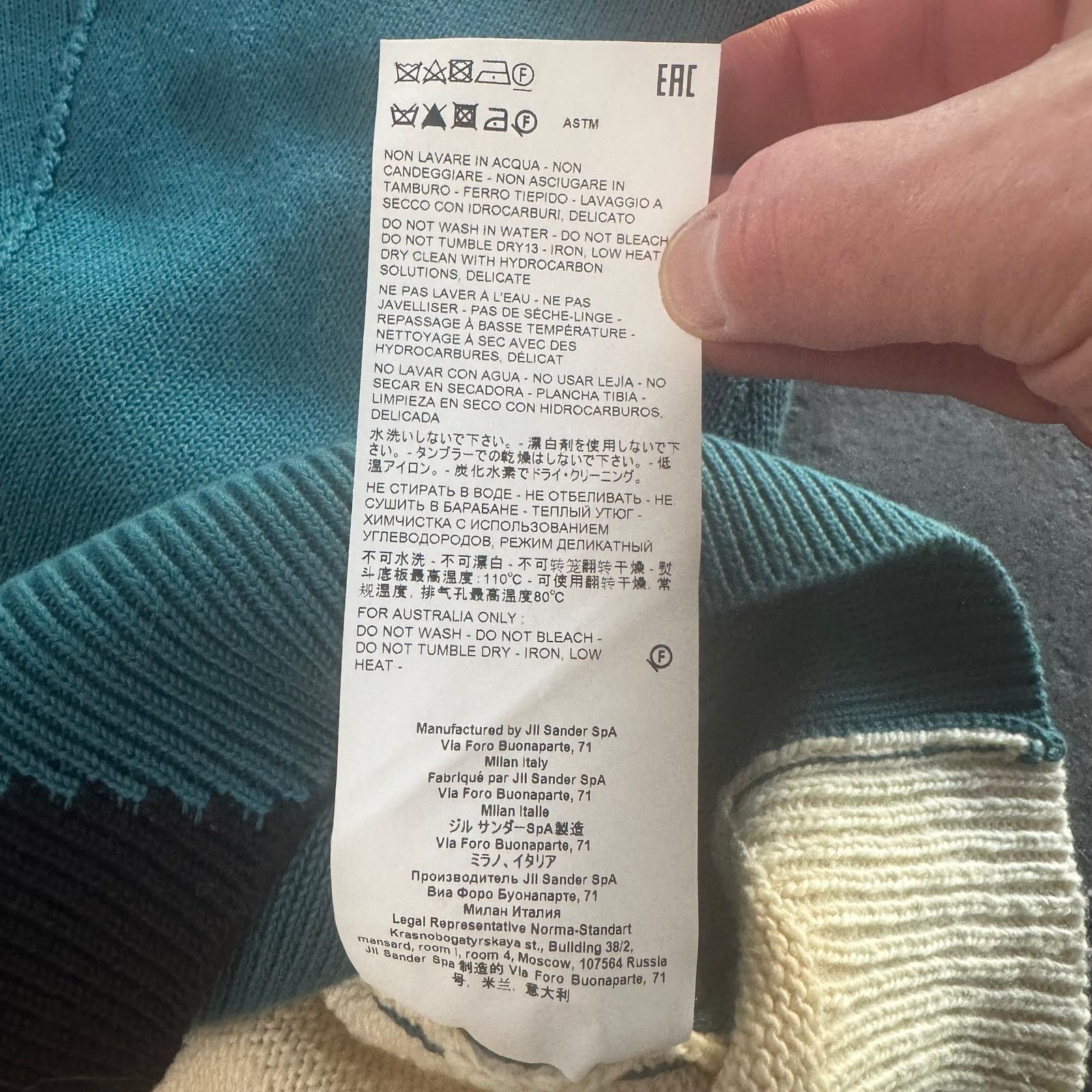 Jil Sander JIL SANDER: Men's Colorblock Cotton/Wool Sweater - 46 (S) Size US S / EU 44-46 / 1 - 6 Thumbnail