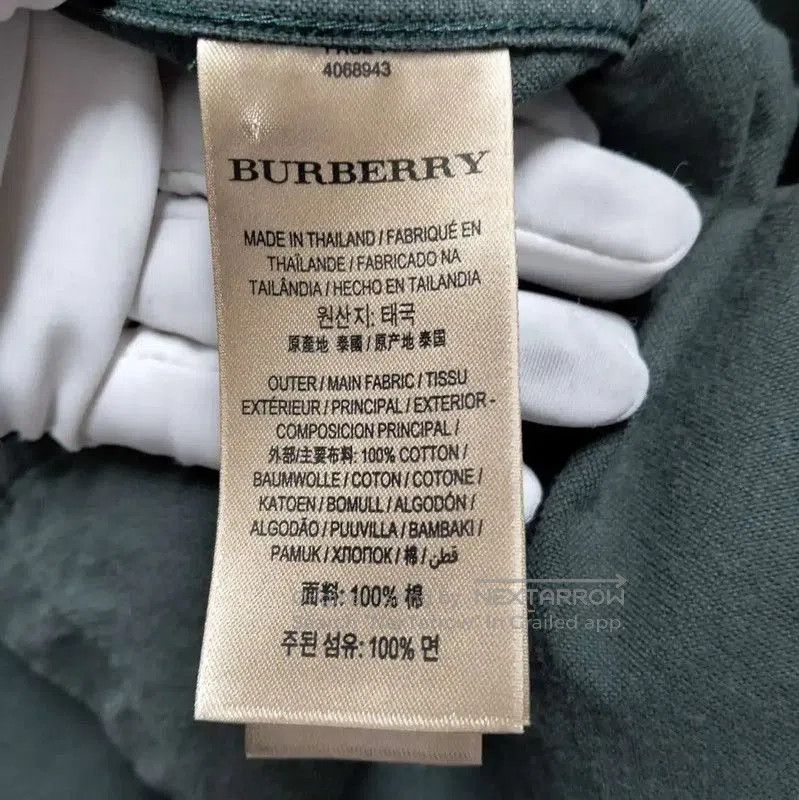 Burberry Burberry Long Sleeve Cotton Shirt in Dark Green. Size US M / EU 48-50 / 2 - 4 Thumbnail