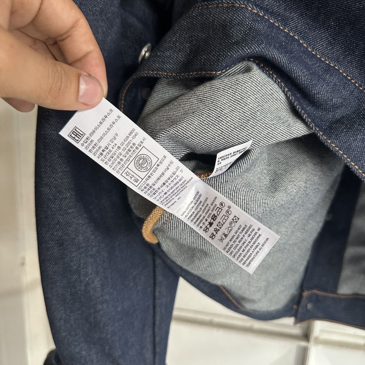 DENIM TEARS × Levi's Sample Denim Tears Levi's Type II Raw Denim Jacket Size US L / EU 52-54 / 3 - 12 Thumbnail