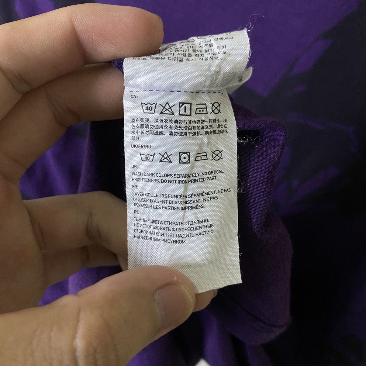 Uniqlo Neon Genesis Evangelion EVA Manga Series T Shirt Size US L / EU 52-54 / 3 - 6 Thumbnail