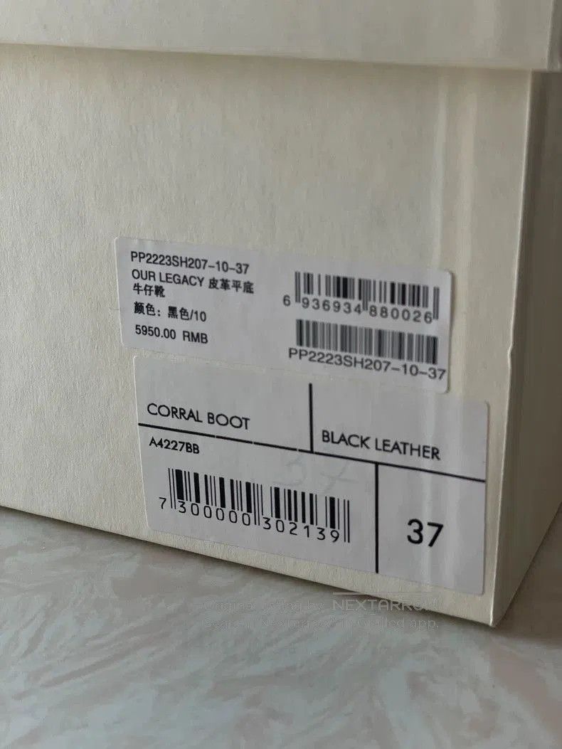 Our Legacy OUR LEGACY Leather Engineer Boots . Size US 5 / EU 37 - 9 Thumbnail