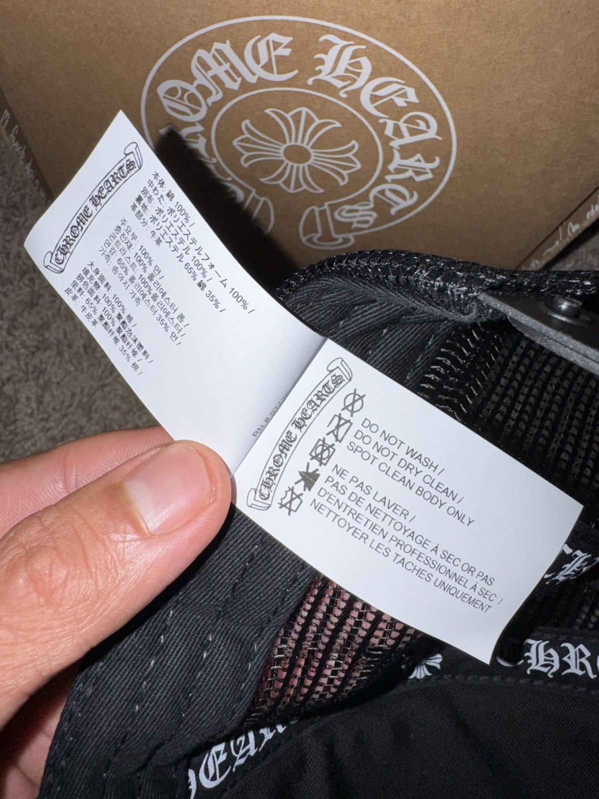 Chrome Hearts Chrome Hearts Calf Hair Triple Cementery Cross - Trucker Hat Size ONE SIZE - 7 Thumbnail