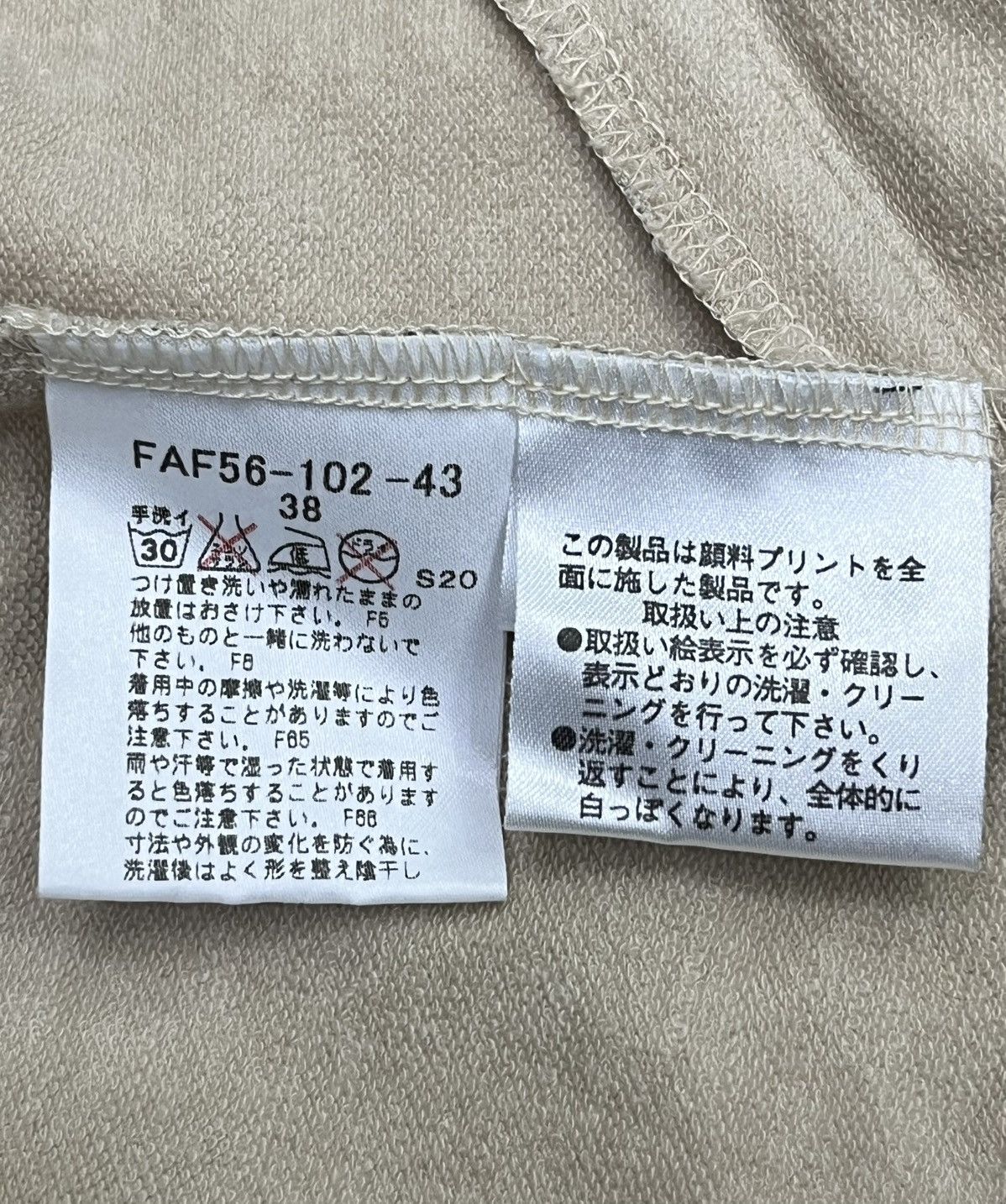Burberry Burberry Blue Label Japan Rare Exclusive Japanese Market. Size S / US 4 / IT 40 - 9 Thumbnail