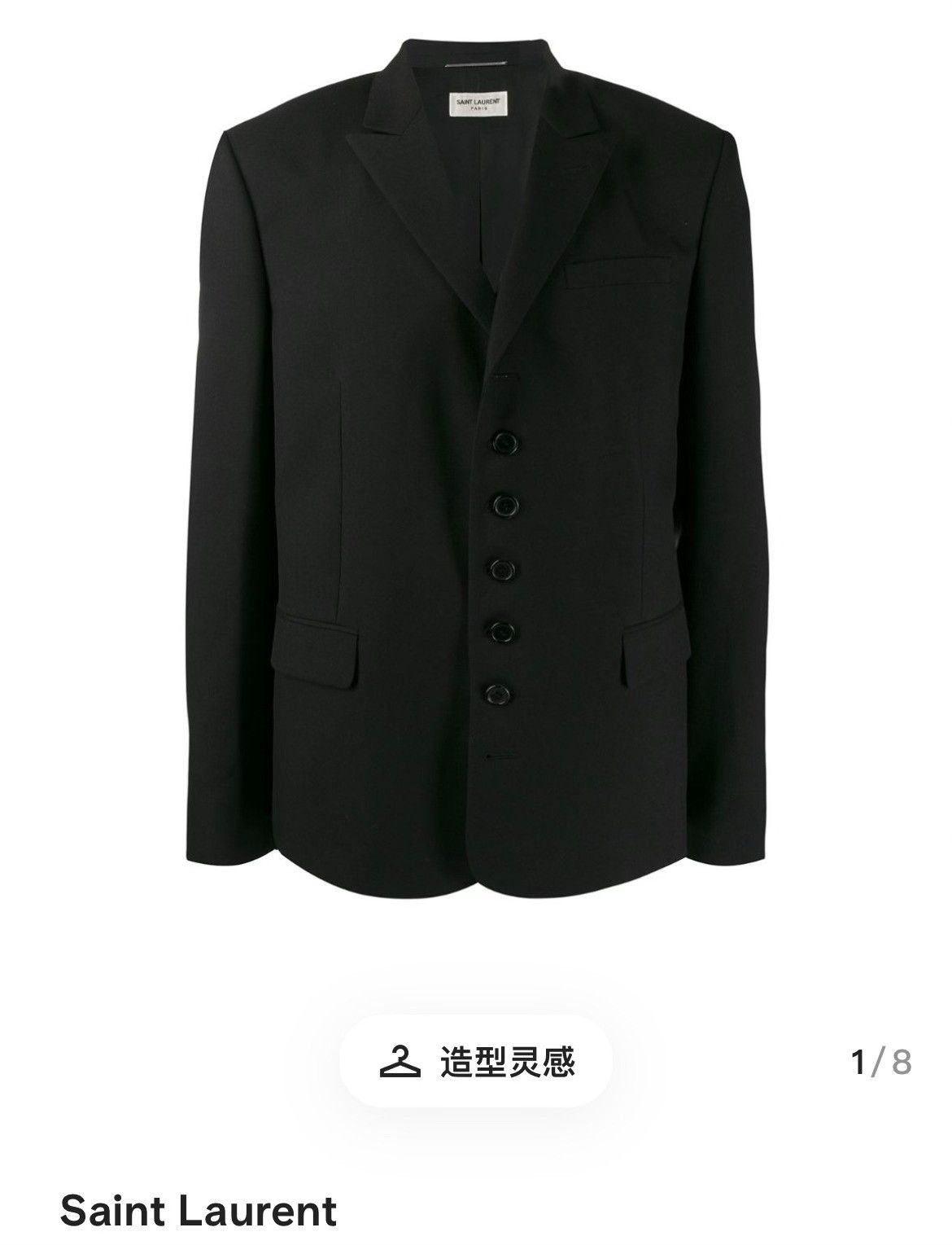 Saint Laurent Paris Saint Laurent Black Wool Blazer Size US XS / EU 42 / 0 - 1 Thumbnail