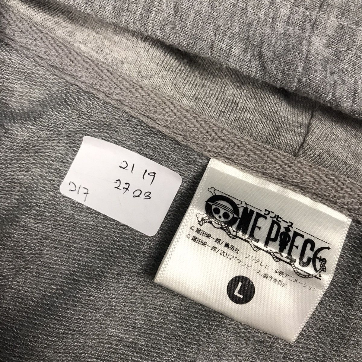 Japanese Brand × One Piece ONE PIECE ANIME JAPAN ZIPPER HOODIES JACKET Size US L / EU 52-54 / 3 - 11 Thumbnail