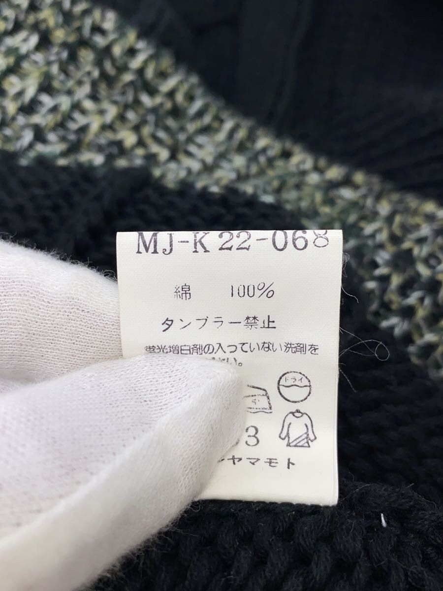 Yohji Yamamoto 90's Knit Cardigan Size US M / EU 48-50 / 2 - 4 Thumbnail