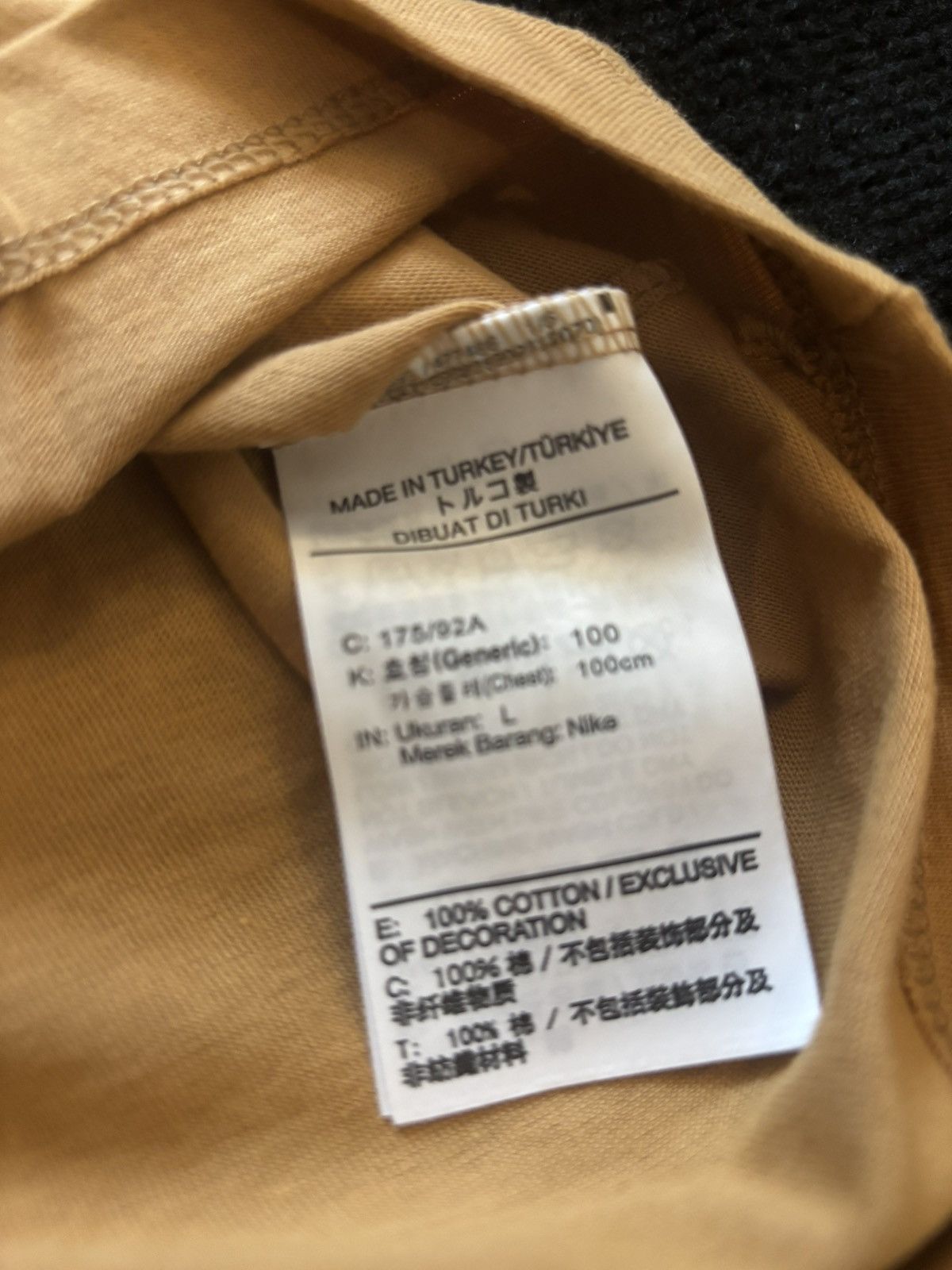 Nike Nike Coffee Size US M / EU 48-50 / 2 - 6 Thumbnail