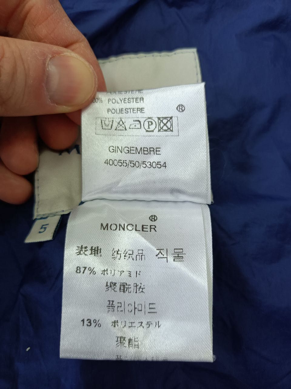 Moncler Moncler Gingembre Light Men Jacket Size 5 (fit L) Size US L / EU 52-54 / 3 - 6 Thumbnail
