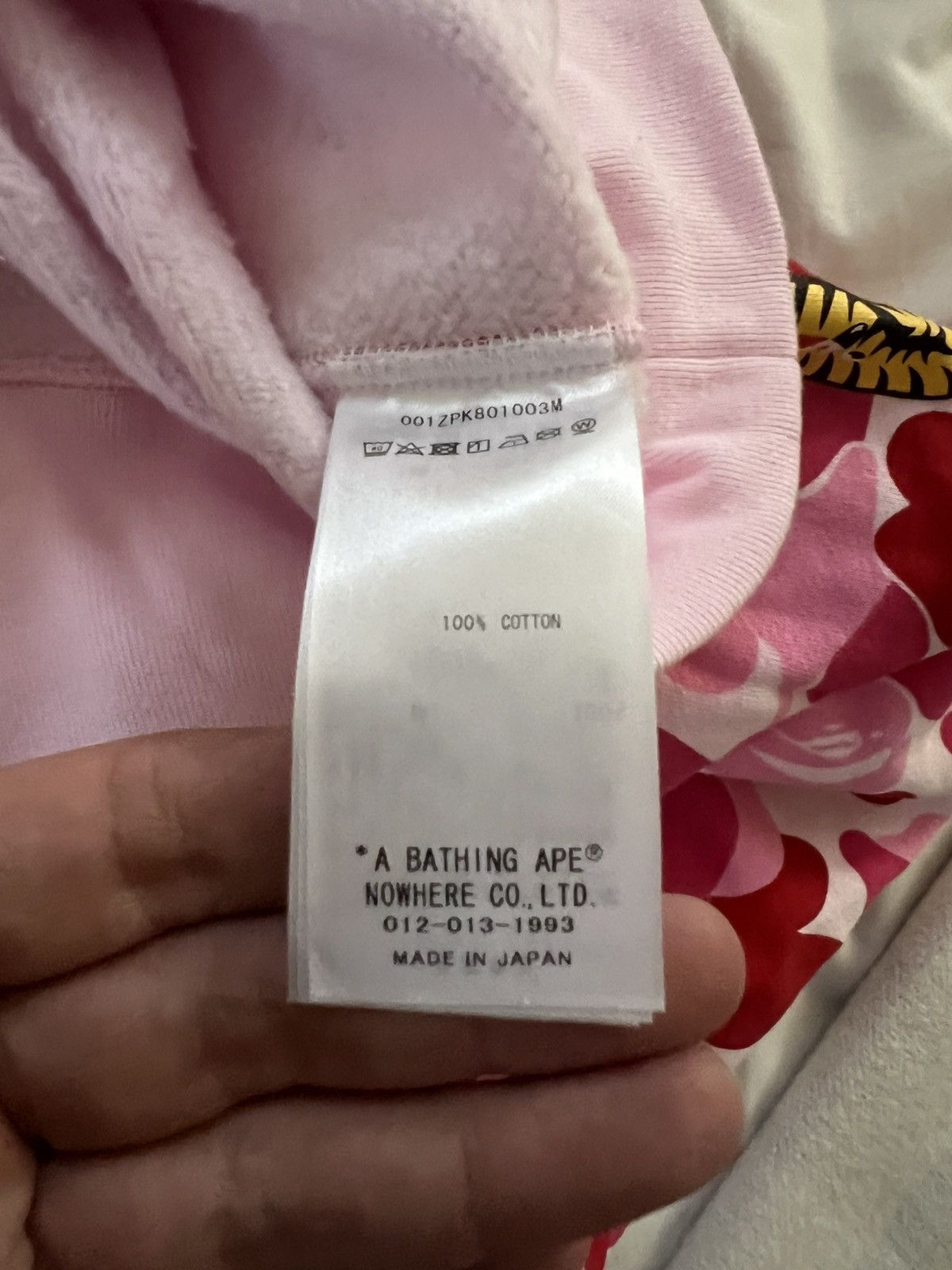 Bape Bape Tiger Hoodie Size US XXL / EU 58 / 5 - 11 Thumbnail