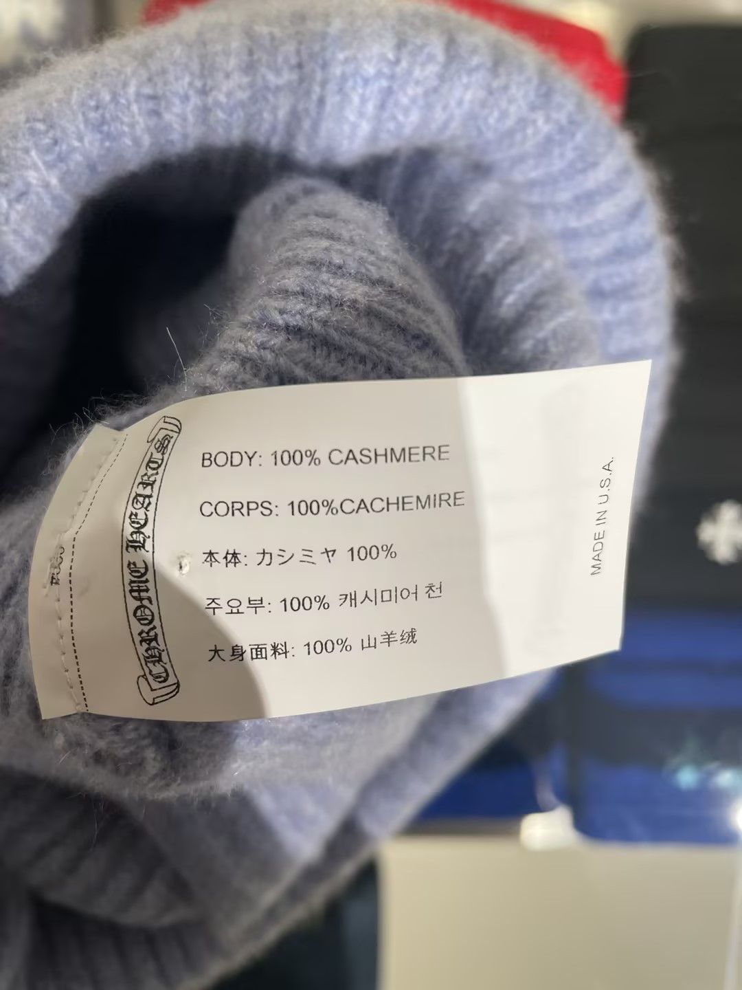 Chrome Hearts Chrome Hearts Baby Blue Cashmere Cross Logo Beanie Size ONE SIZE - 4 Thumbnail