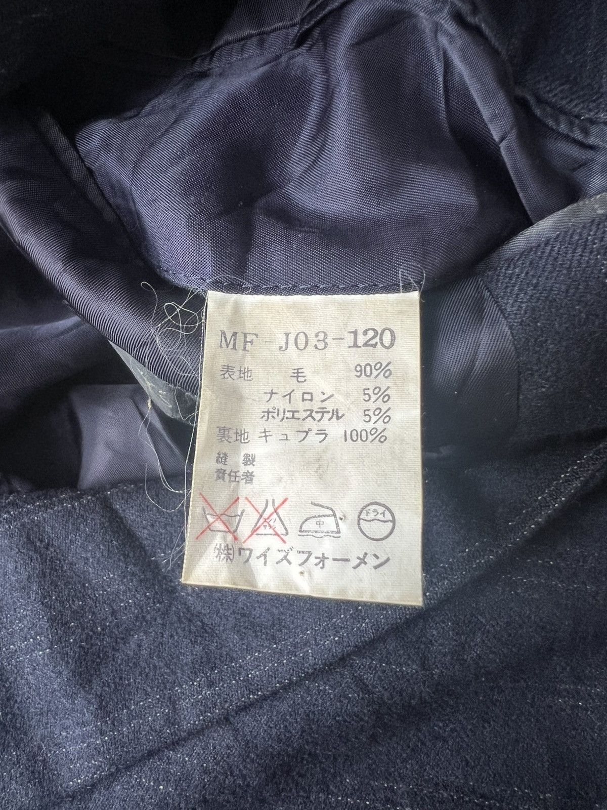 Yohji Yamamoto 1990s YY Mens Pinstriped Casual/Formal Gabardine Blazer Coat Size US M / EU 48-50 / 2 - 7 Thumbnail
