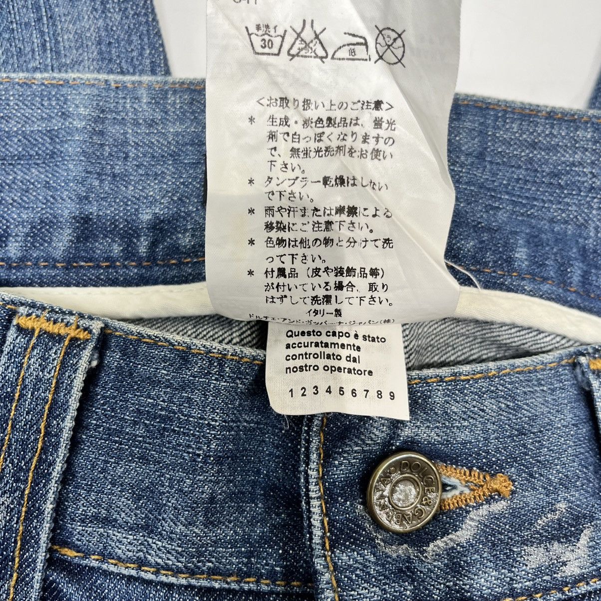 Dolce & Gabbana Dolce & Gabbana Denim Jeans Blue Size US 32 / EU 48 - 6 Thumbnail