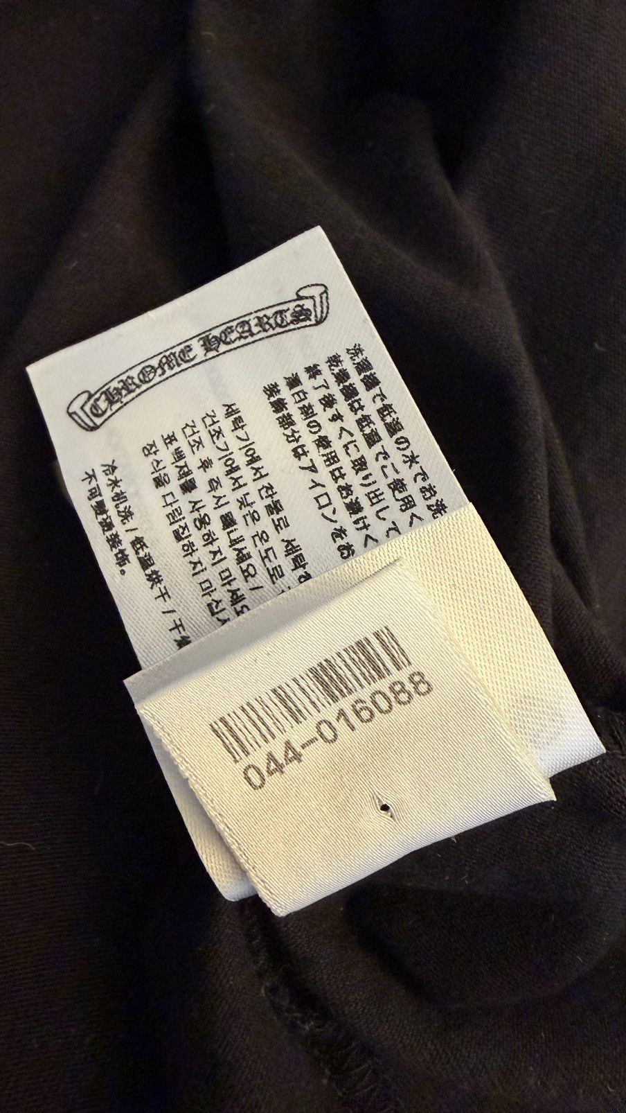 Chrome Hearts NYC Exclusive Scroll Pocket Tee Size US S / EU 44-46 / 1 - 4 Thumbnail