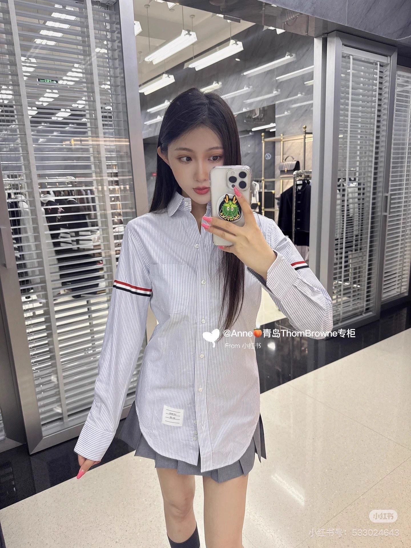 Thom Browne Thom Browne Blue Stripe Shirt 38 MINT Preppy Size S / US 4 / IT 40 - 8 Thumbnail