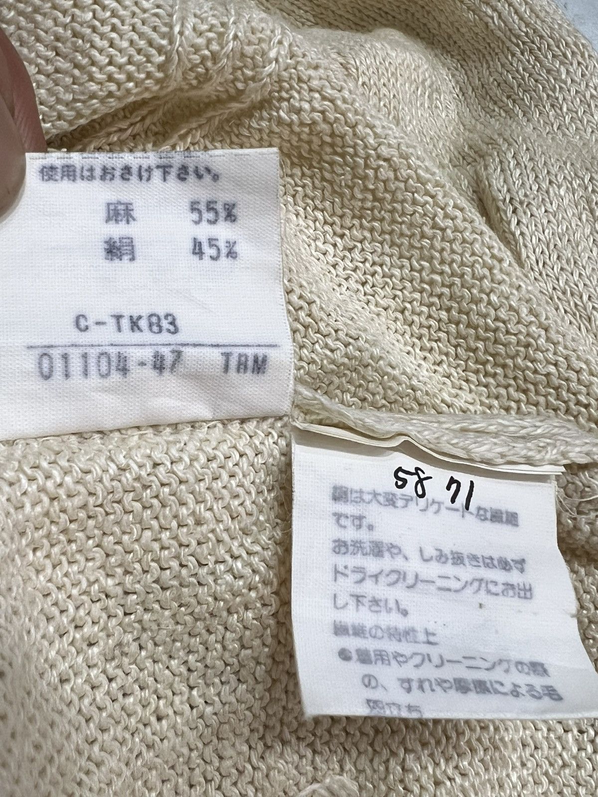 Burberry × Vintage Vintage Burberrys sweater knitwear v neck Size US L / EU 52-54 / 3 - 8 Thumbnail