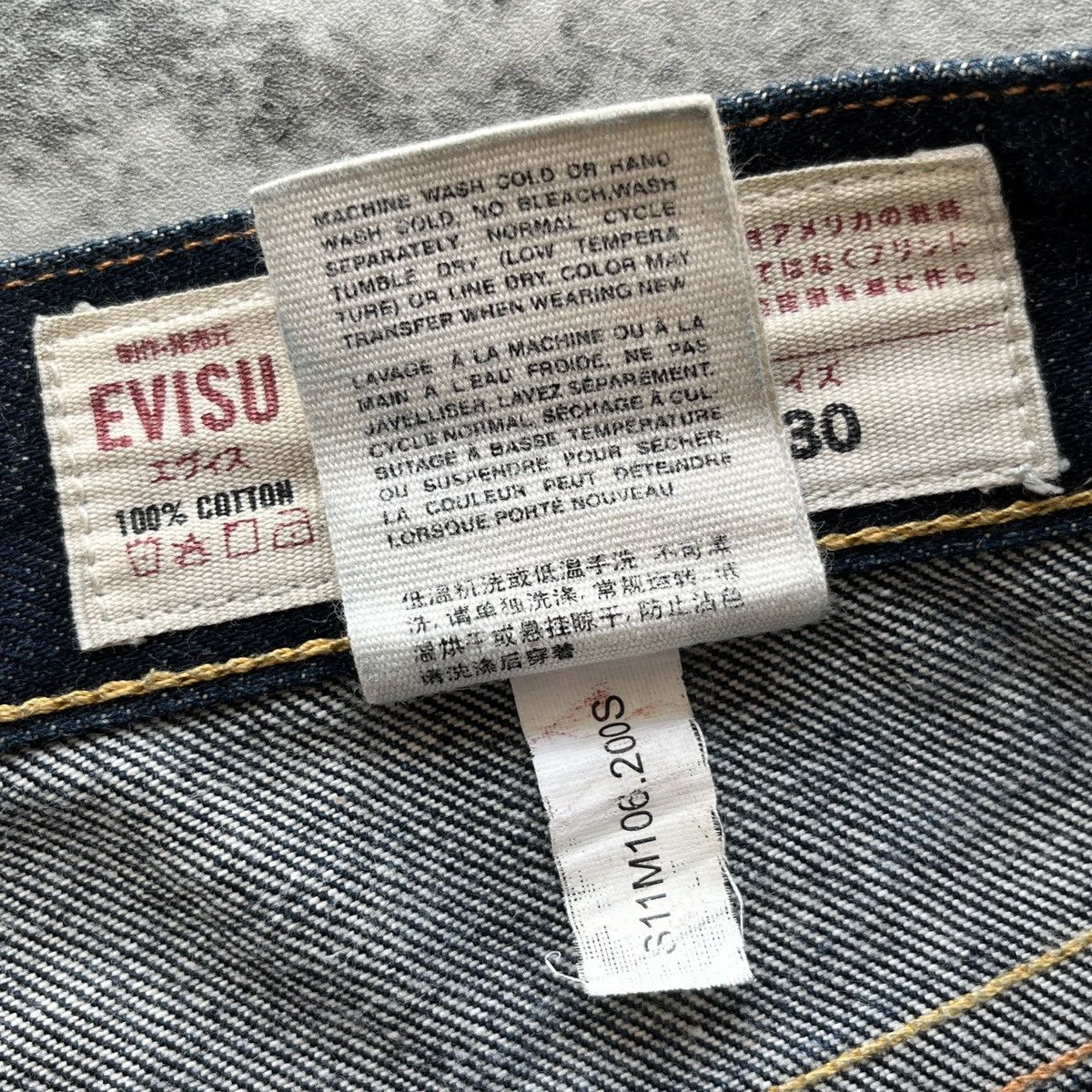 Evisu Evisu No.4 Daicock Selvedge Jorts Size US 30 / EU 46 - 7 Thumbnail