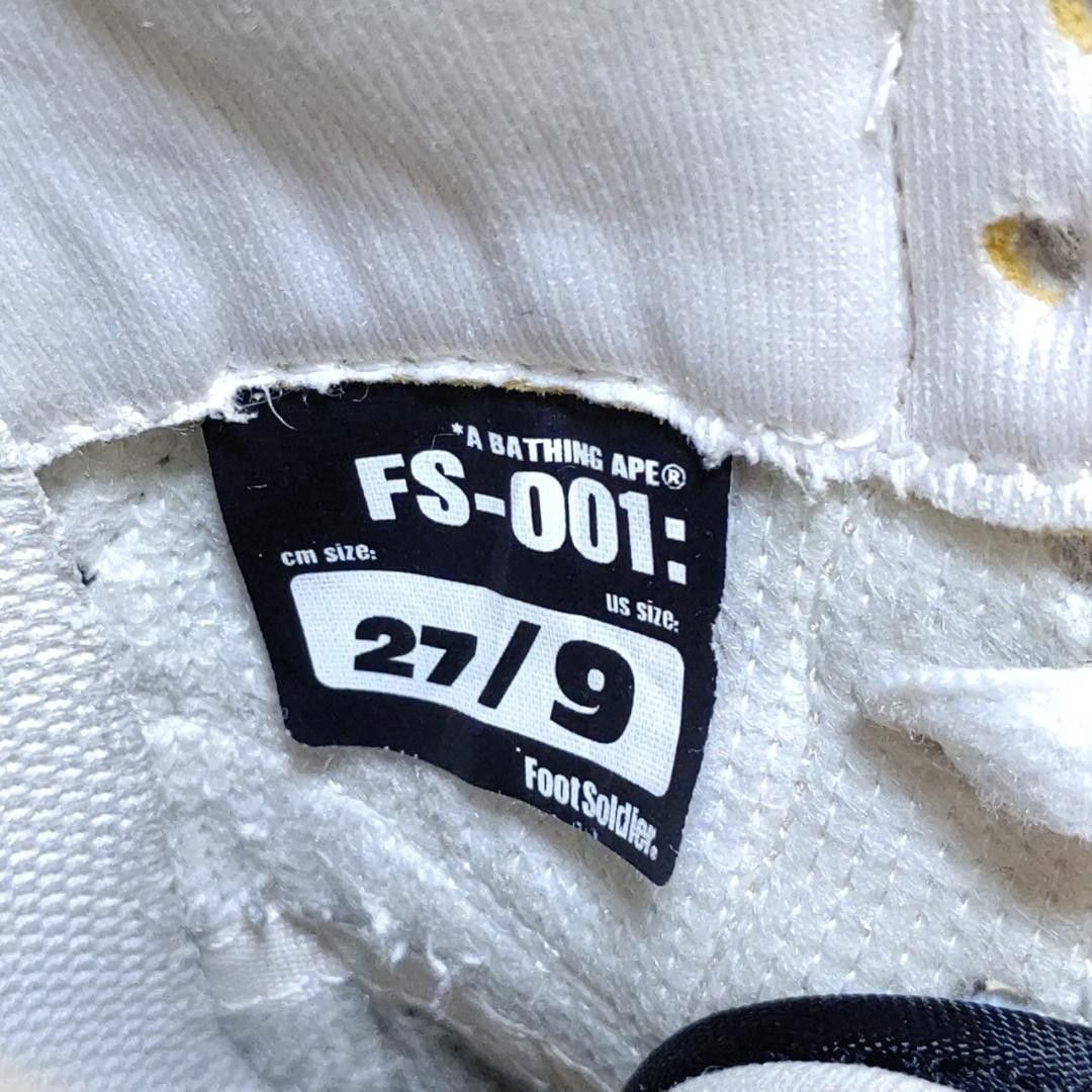 Bape Bapesta Snake Size US 9 / EU 42 - 9 Thumbnail