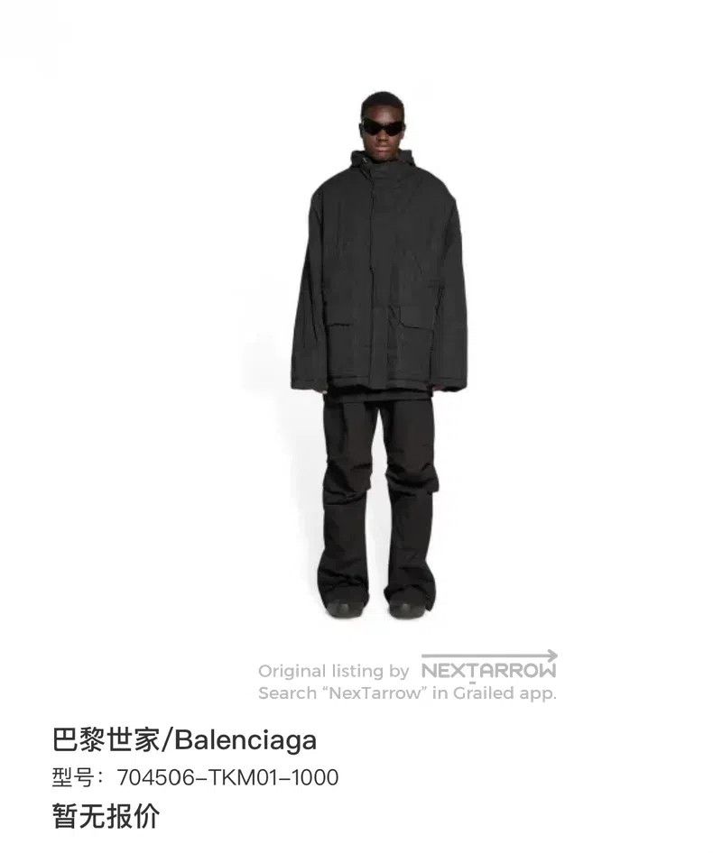 Balenciaga Balenciaga Down Jacket Size US L / EU 52-54 / 3 - 6 Thumbnail