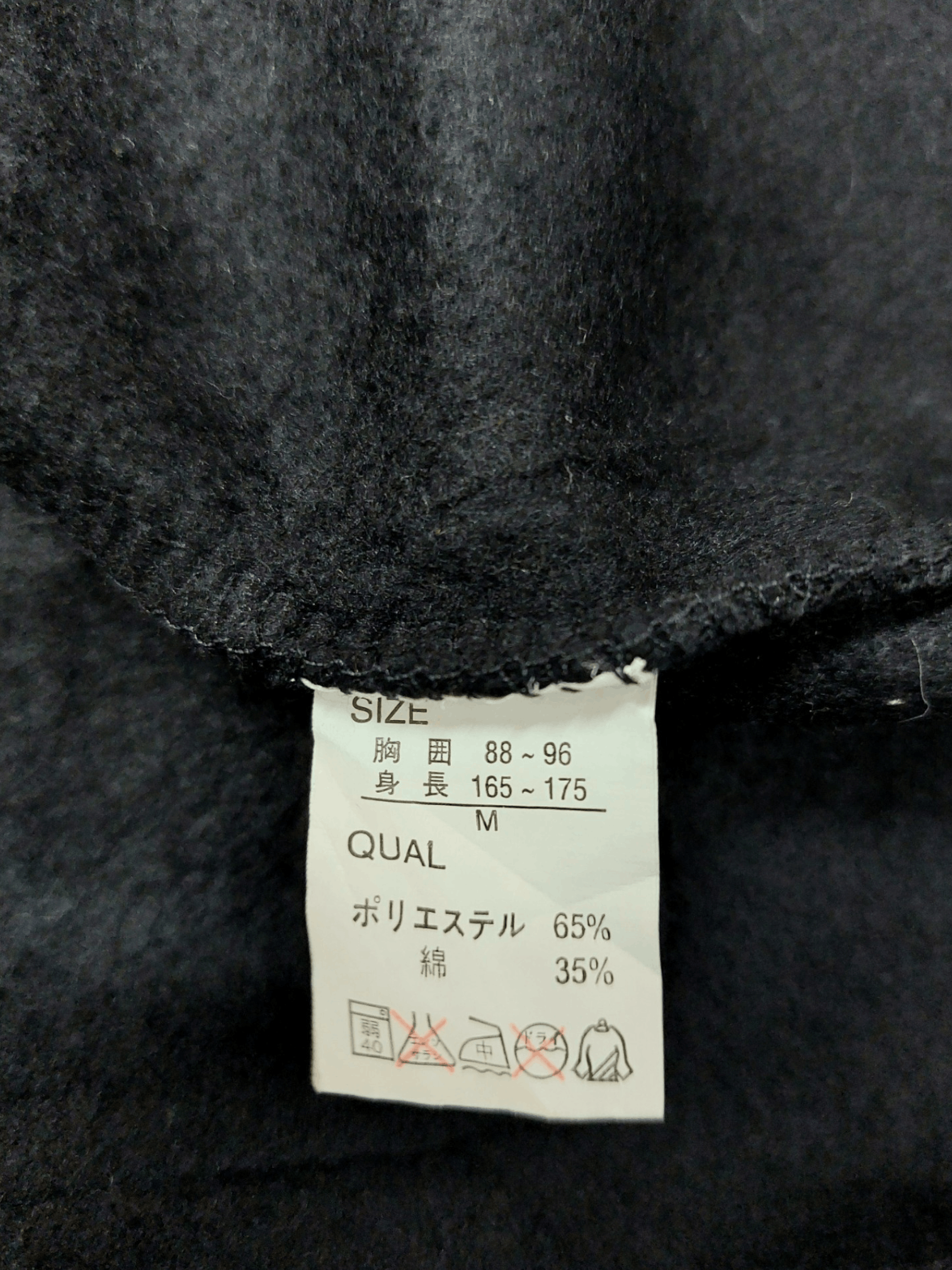 Other Big logo Skull Lizard Hoodies Size US M / EU 48-50 / 2 - 13 Thumbnail