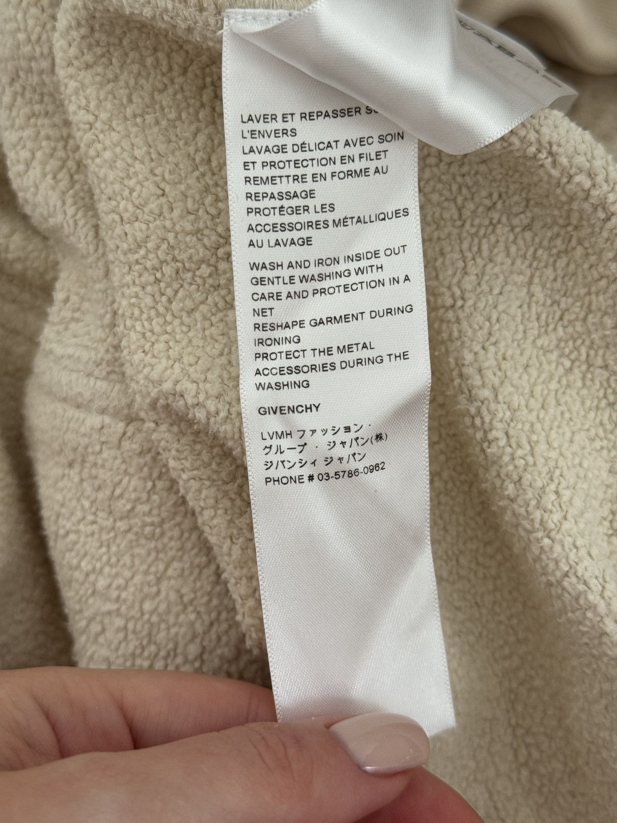 Givenchy Givenchy "After Laughter Comes Tears" Oversized Hoodie Beige Size US M / EU 48-50 / 2 - 7 Thumbnail
