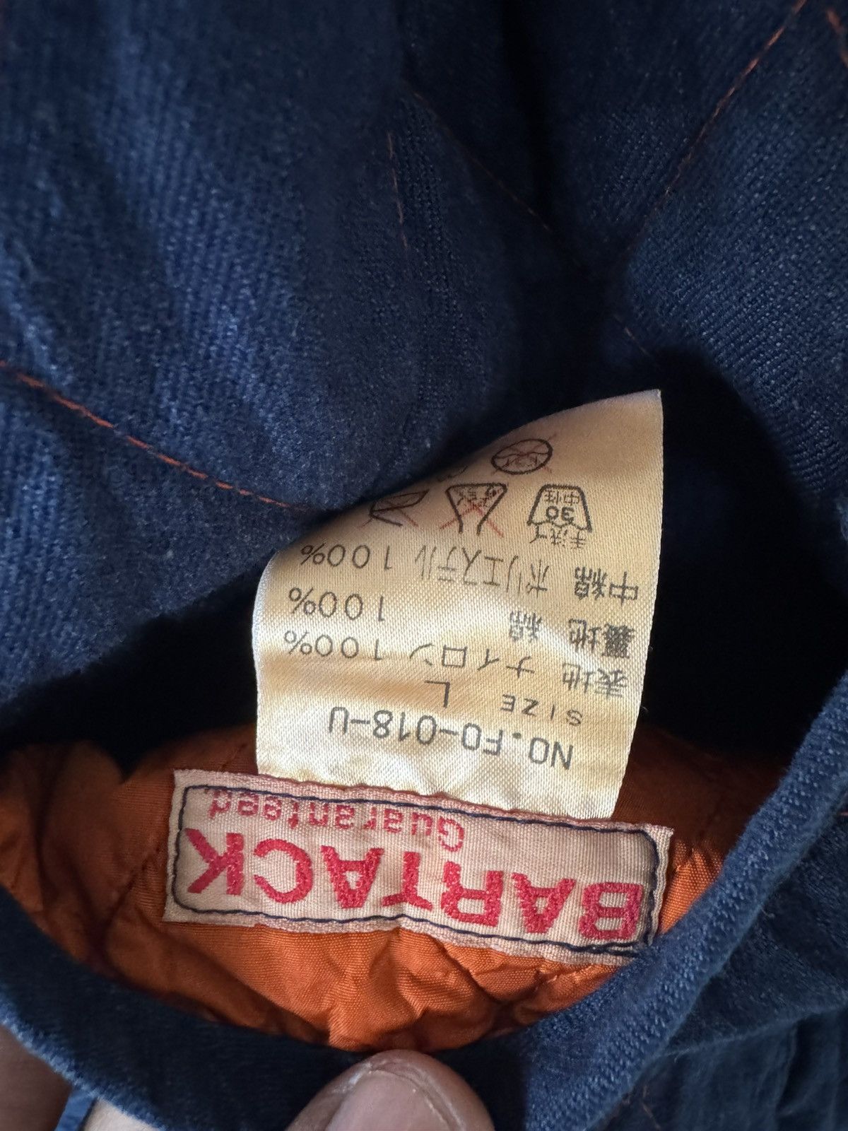 Japanese Brand VINTAGE BARTACK JACKET REVERSBLE JAPAN Size US L / EU 52-54 / 3 - 4 Thumbnail
