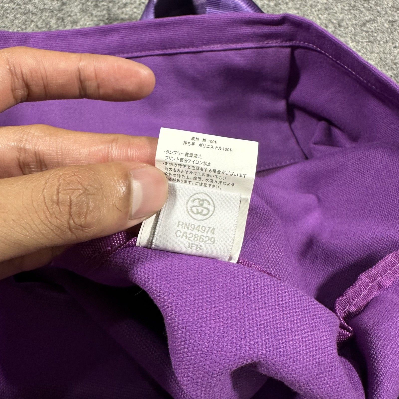 Other STUSSY CANVAS TOTE BAG - PURPLE Size ONE SIZE - 4 Thumbnail