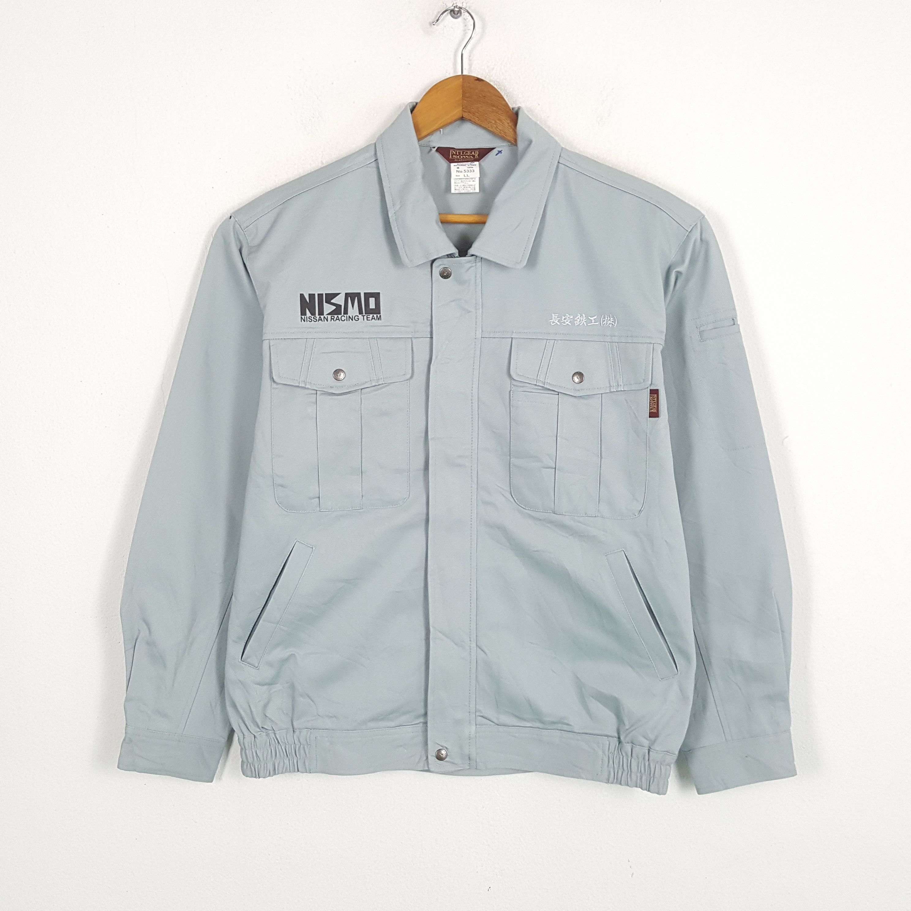 Japanese Brand × Vintage Vintage NISMO NISSAN RACING TEAM Japanese Custom Jacket Size US L / EU 52-54 / 3 - 3 Thumbnail