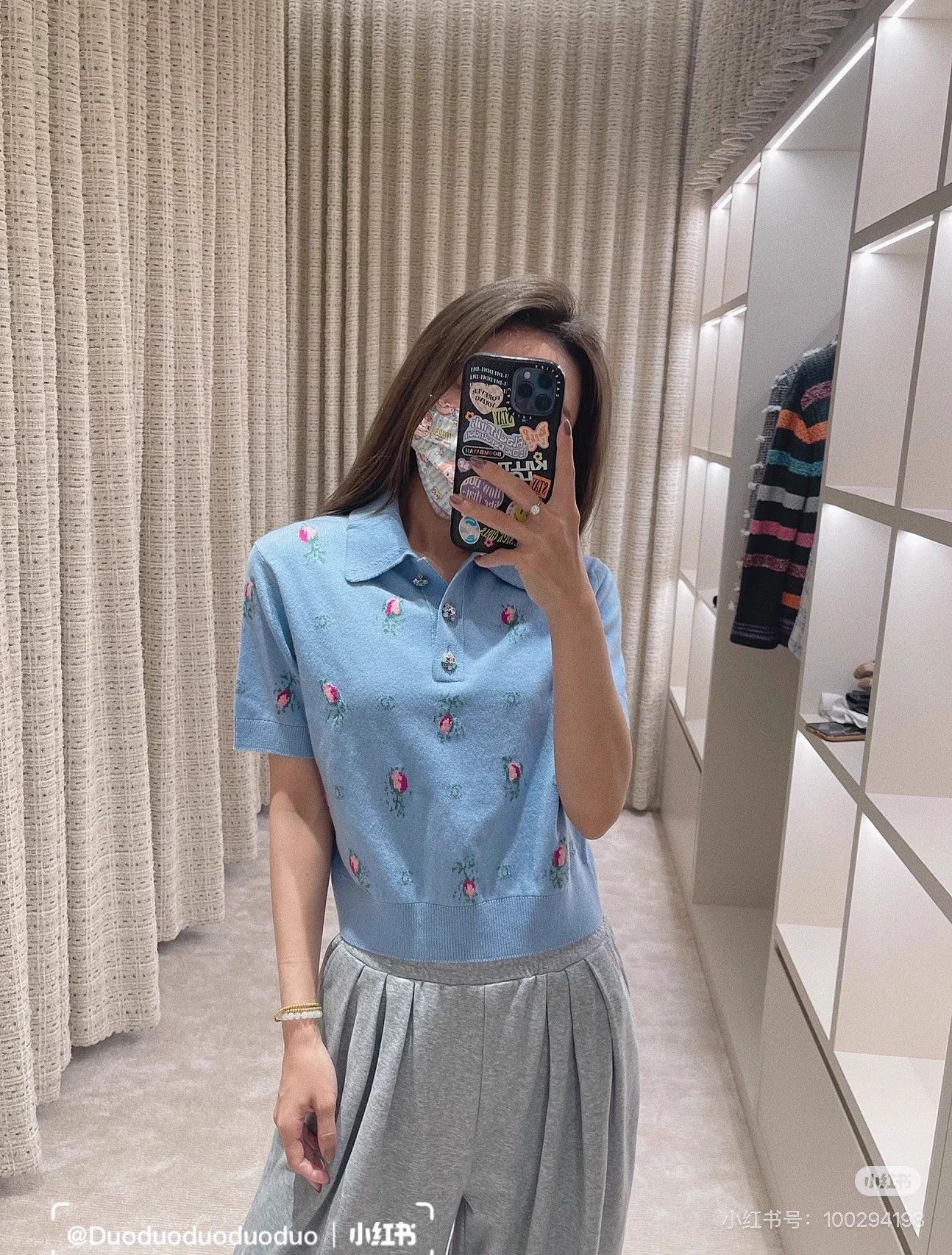 Chanel Chanel 22K Light Blue Floral Gemstone Cashmere Polo Shirt Size XS / US 0-2 / IT 36-38 - 8 Thumbnail