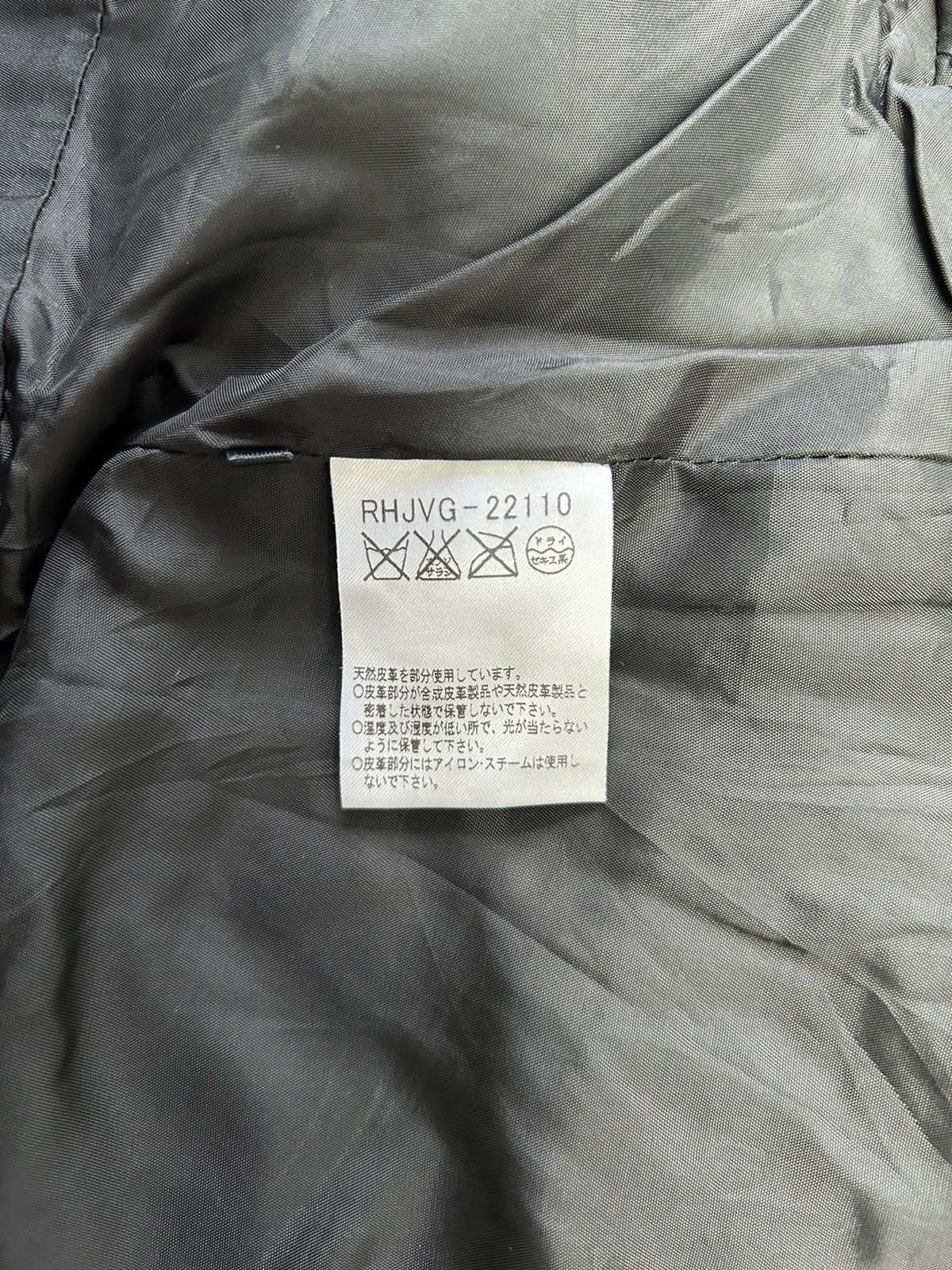 Designer × Hiroko Koshino Homme × Japanese Brand HIROKO KOSHINO STYLE JACKET Size S / US 4 / IT 40 - 6 Thumbnail