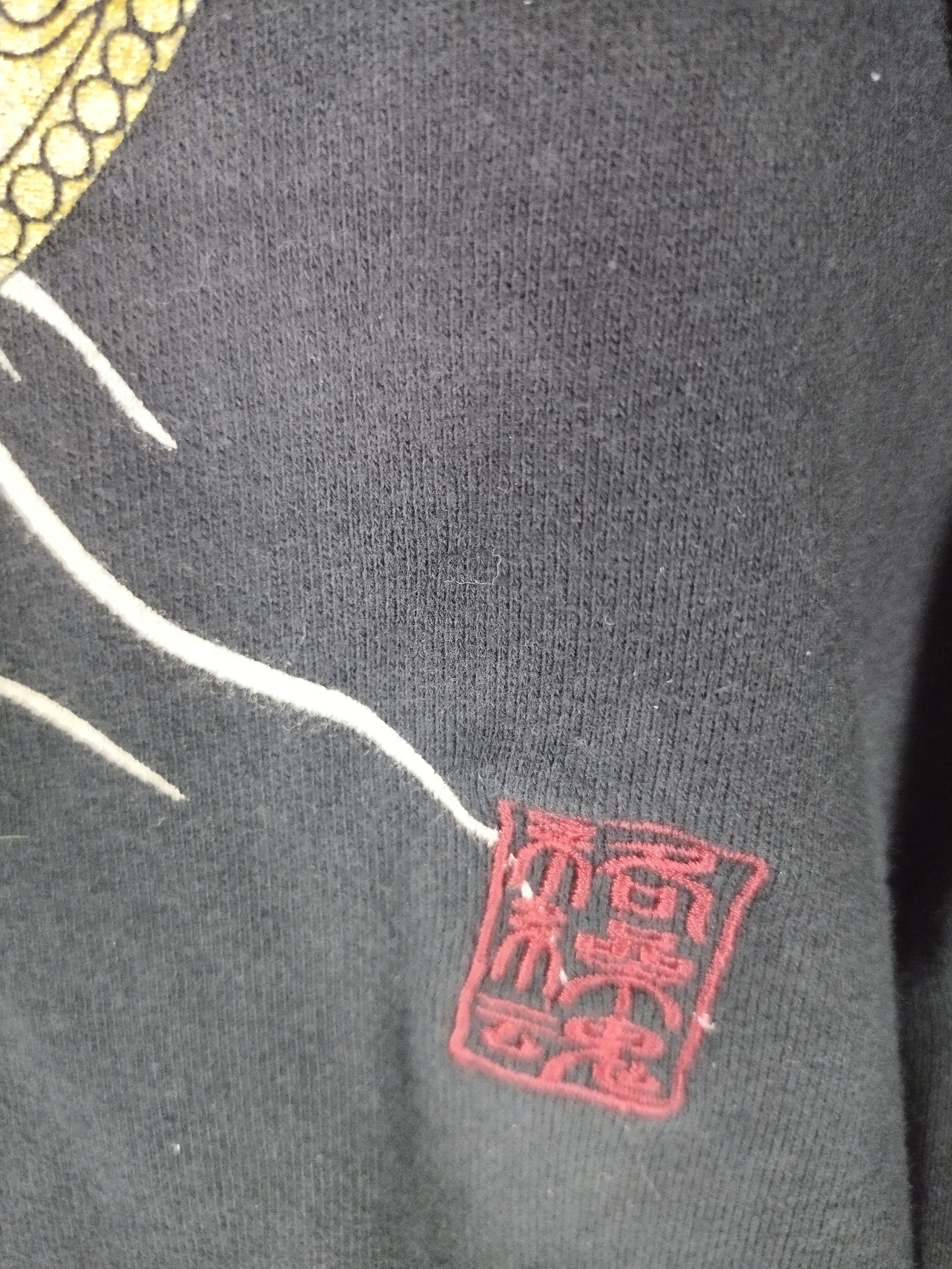 Karakuri Tamashii Vintage Karakuri Tamashi Japanese Design Embroidery Hoodie Size US XL / EU 56 / 4 - 11 Thumbnail