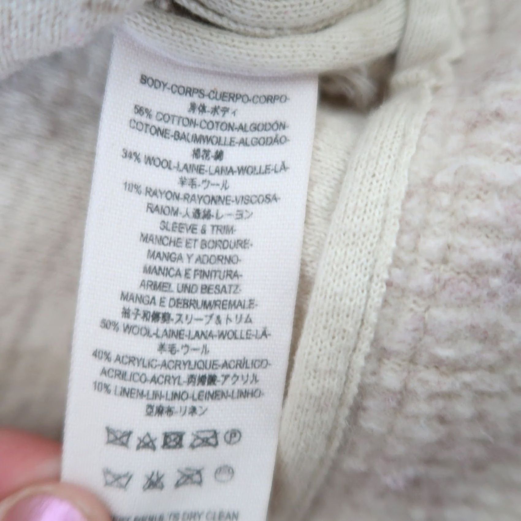 Free People Free People Knit wool combo zip front jacket cream XS Women Size XS / US 0-2 / IT 36-38 - 6 Thumbnail