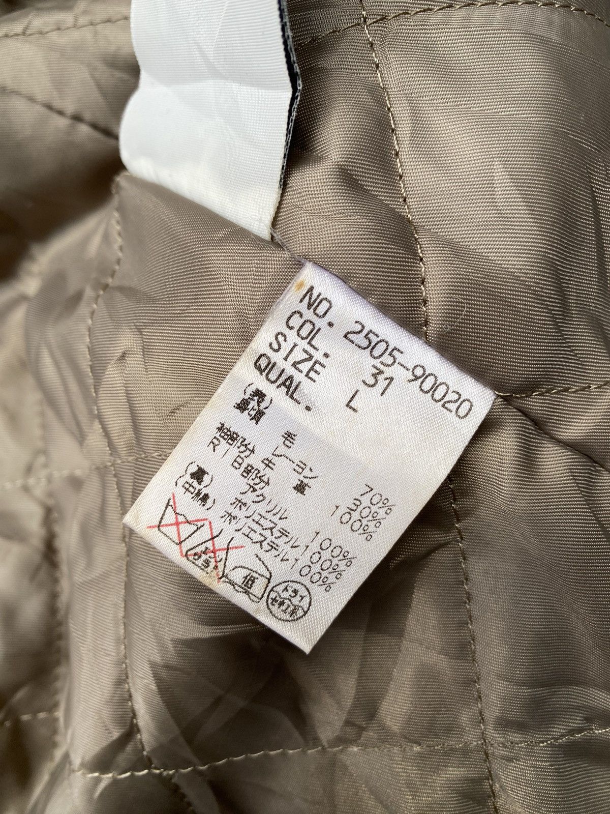 Ecko Unltd. 80s Vintage Ecko Unlimited Letterman Jacket Size US XL / EU 56 / 4 - 19 Thumbnail