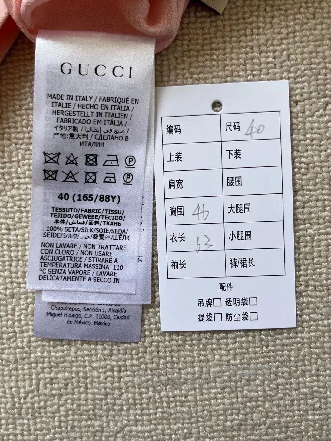 Gucci Gucci Silk Full Logo Long Sleeve Shirt. Size US XXS / EU 40 - 5 Thumbnail