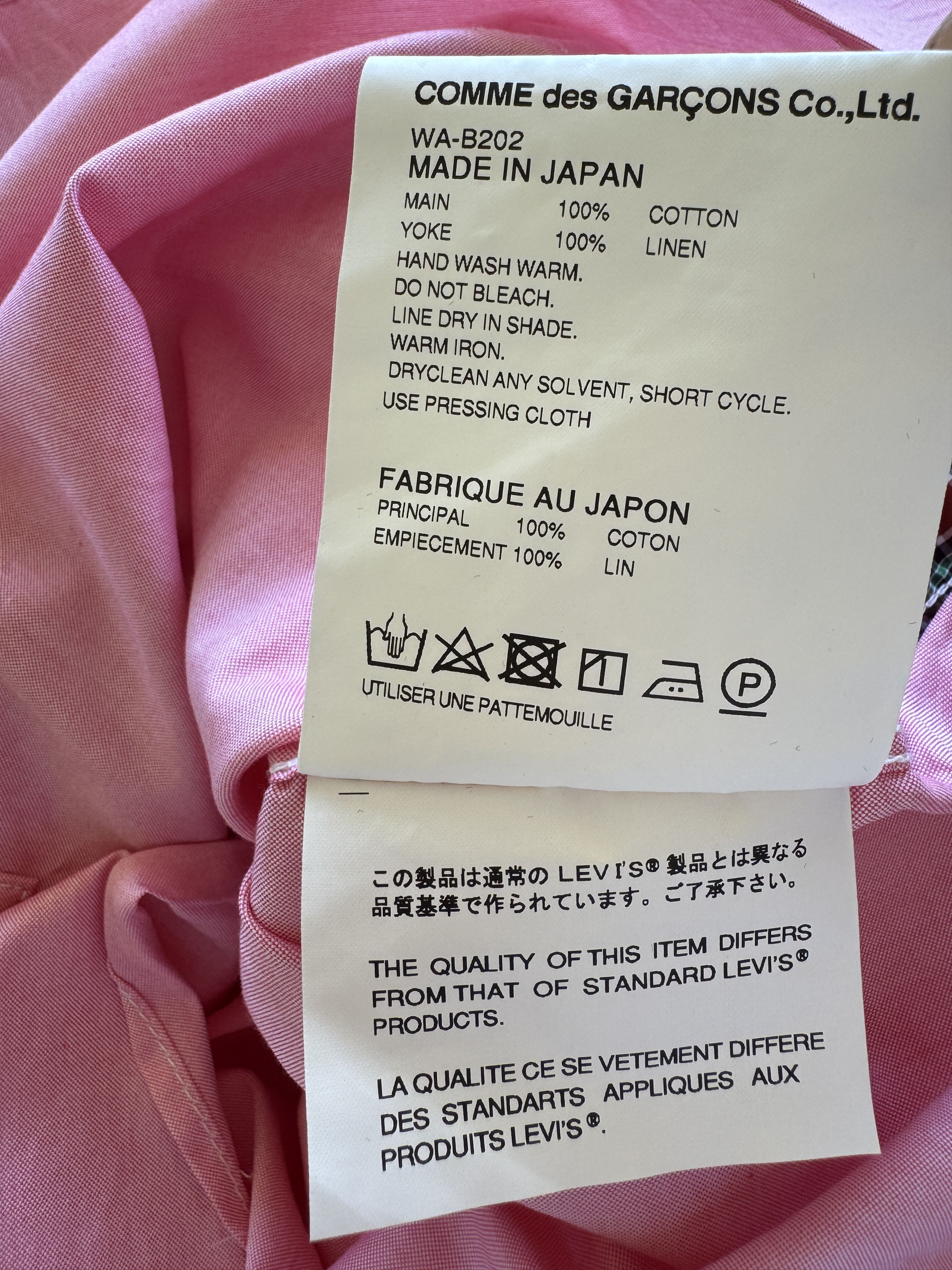 Junya Watanabe Junya Watanabe x COMME des GARÇONS Size US XL / EU 56 / 4 - 8 Thumbnail