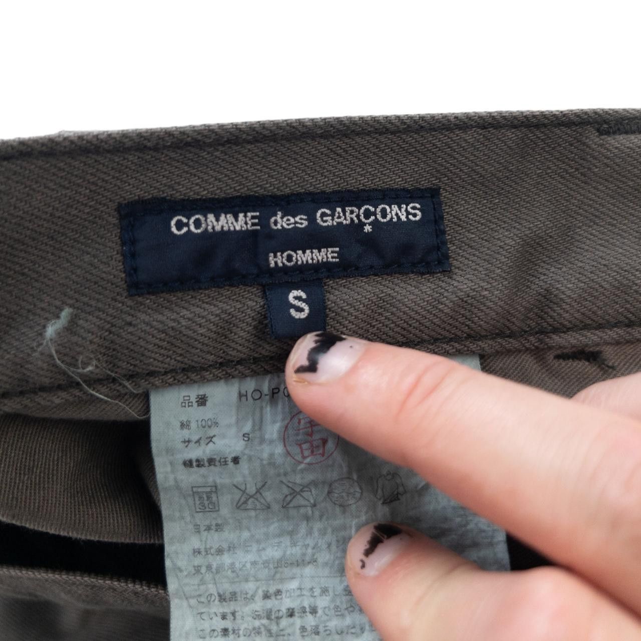 Comme des Garcons Vintage Comme Des Garcons Jeans Size W32 Size US 32 / EU 48 - 4 Thumbnail
