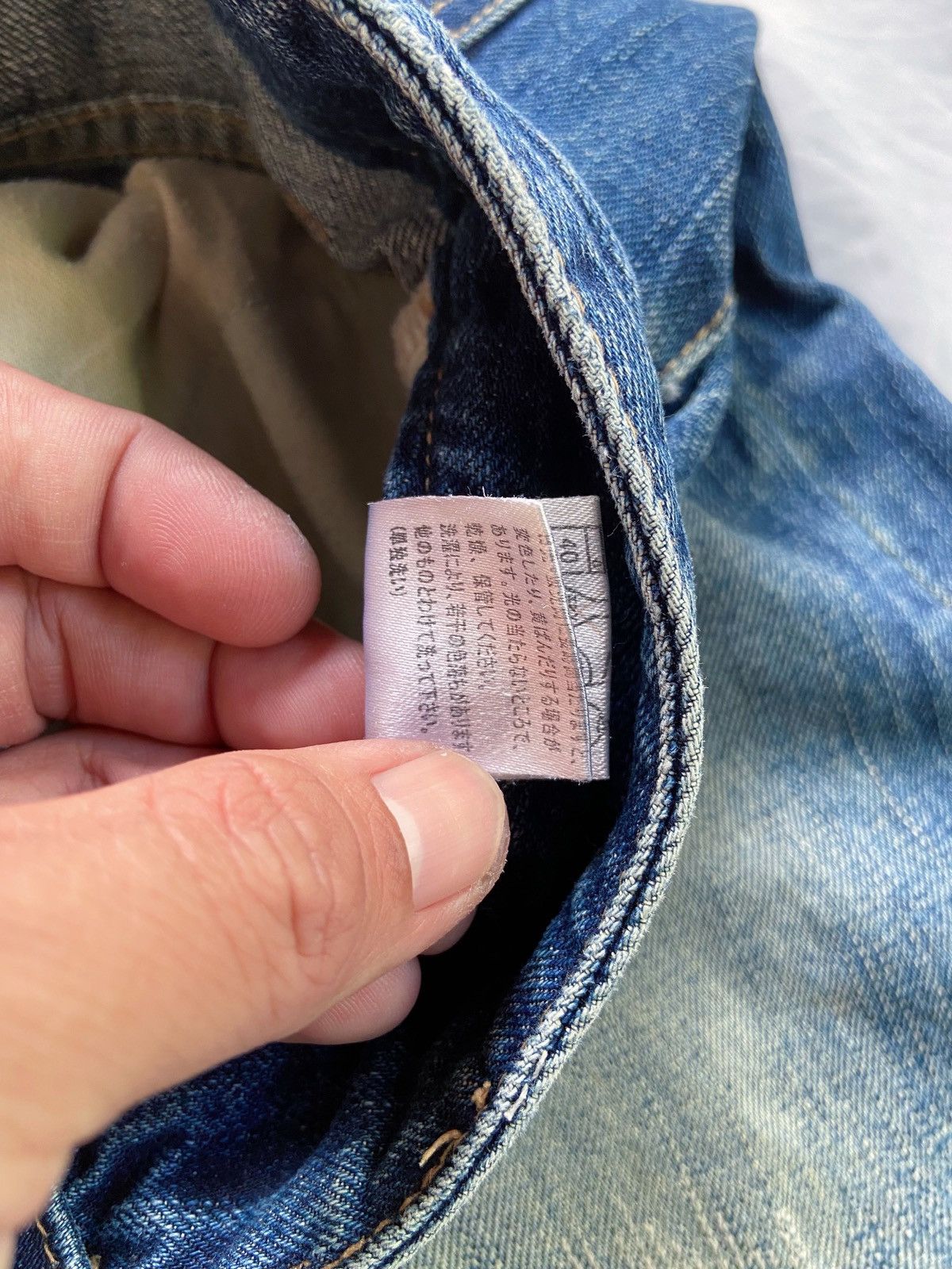 PPFM COOK JEANS #E99 DISTRESSED PUNK DENIM Size US 31 - 13 Thumbnail