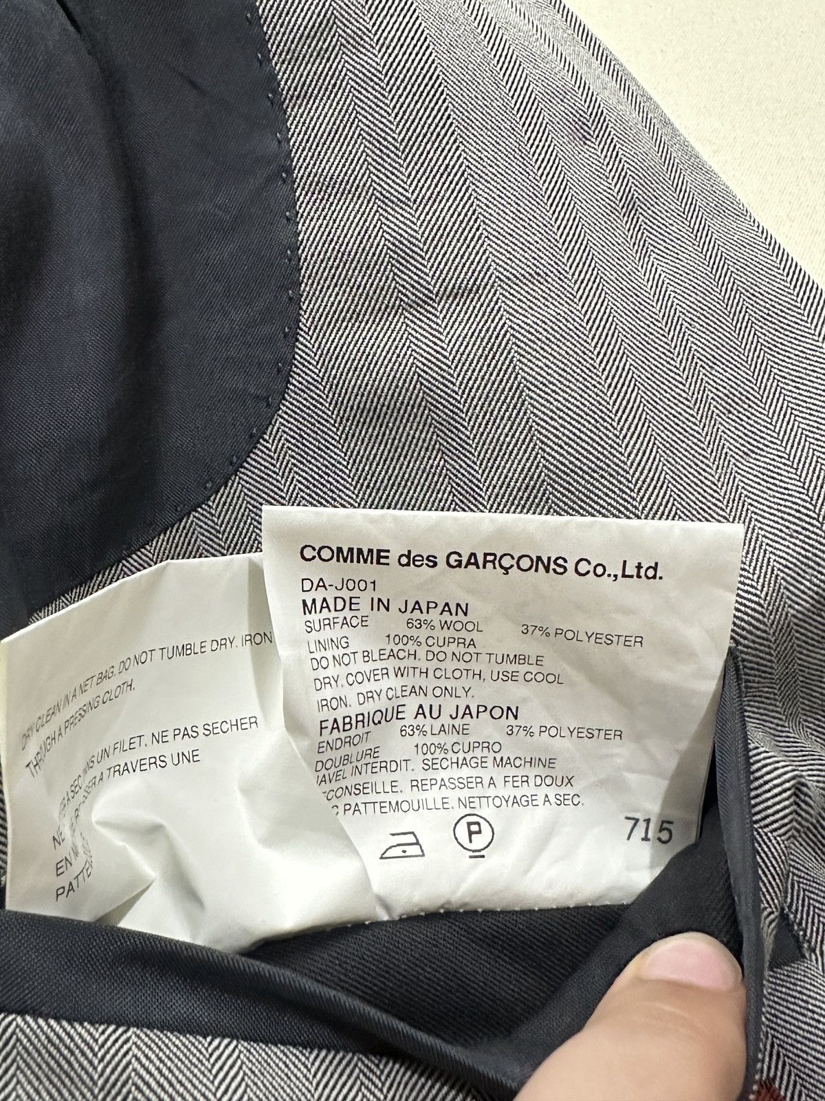 Comme des Garcons Homme Deux Comme des Garcons Homme Deux Size 44L - 10 Thumbnail