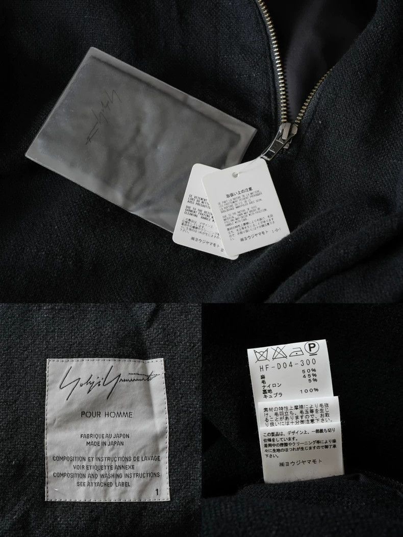 Yohji Yamamoto Yohji Yamamoto Yohji Yamamoto Black Hooded Coat Size US S / EU 44-46 / 1 - 8 Thumbnail